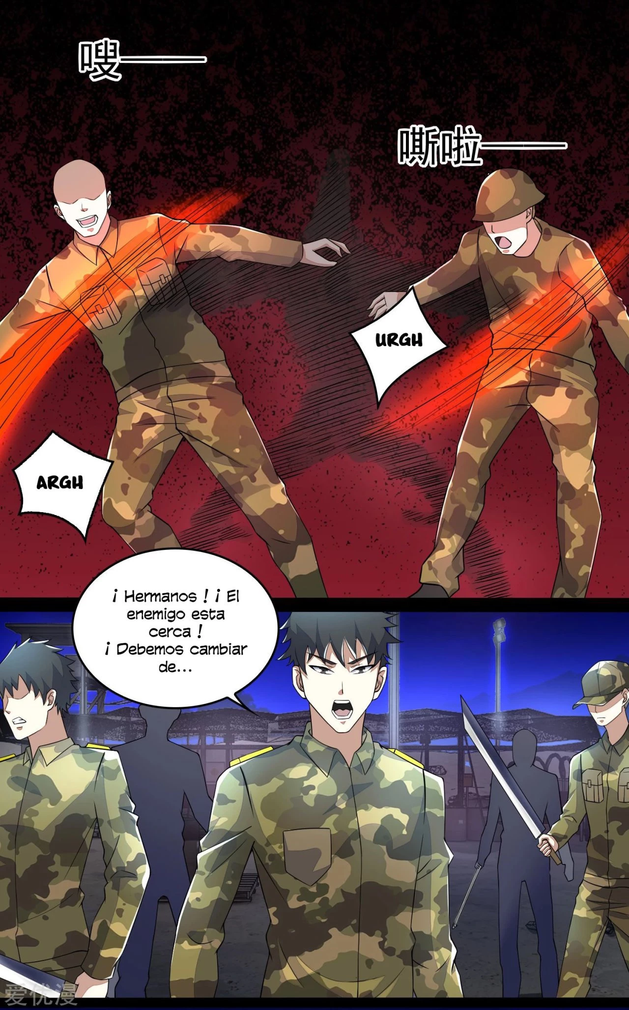 El rey del apocalipsis > Capitulo 89 > Page 91